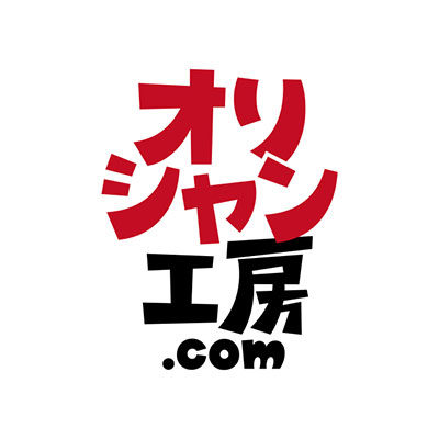 オリシャン工房.com ロゴ