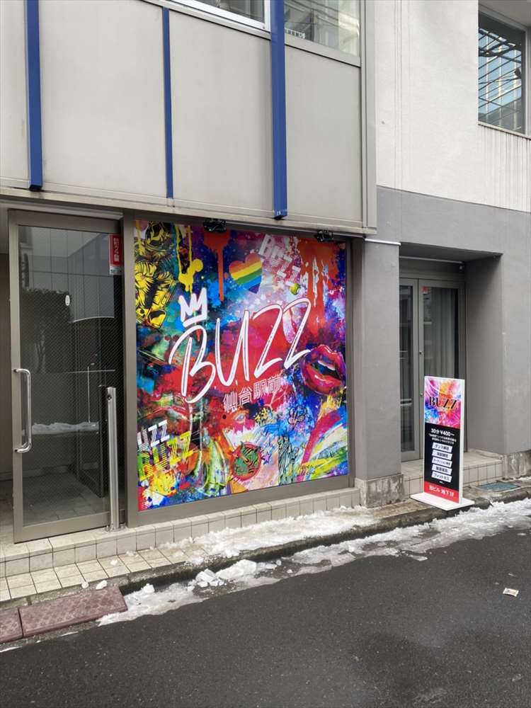 BUZZ仙台駅前 外装デザイン