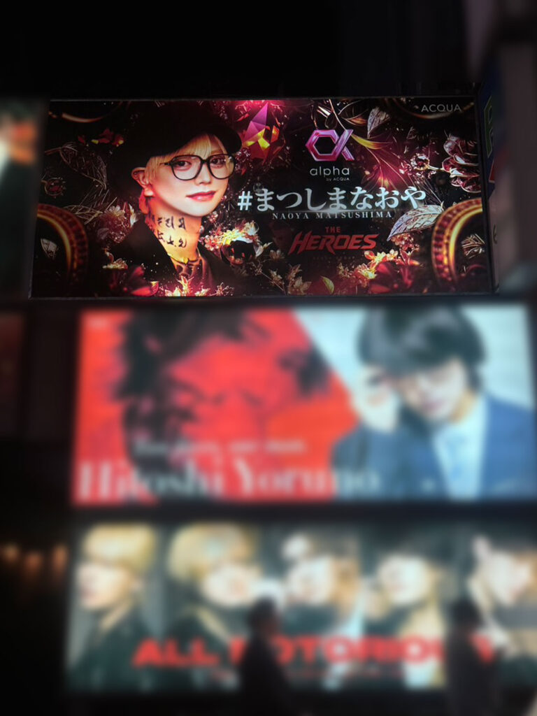 alpha 看板デザイン