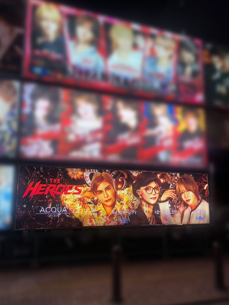 ACQUA GROUP THE HEROES 看板デザイン