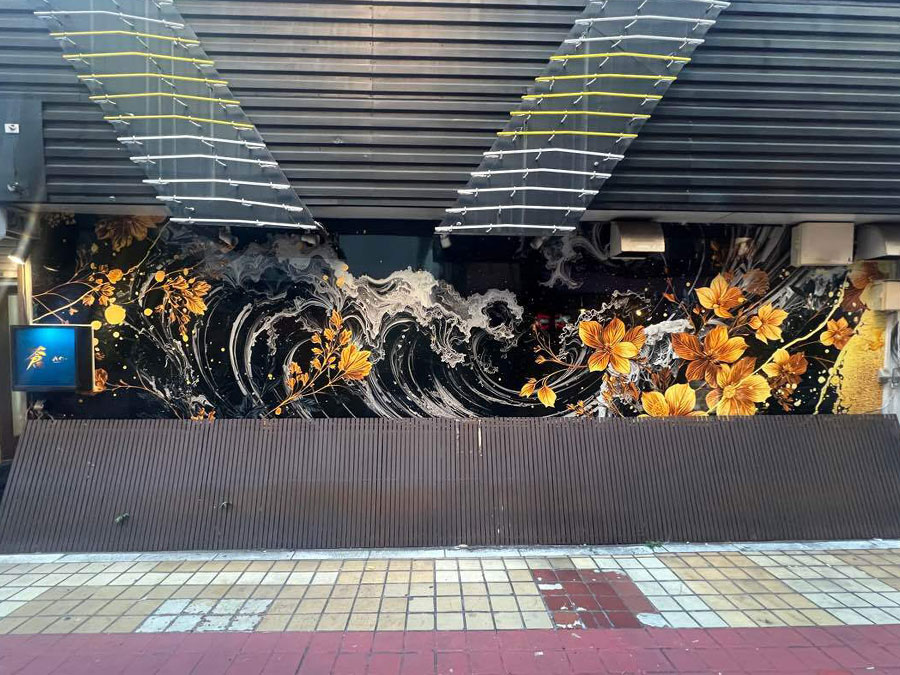 蒼-AO- 外装デザイン