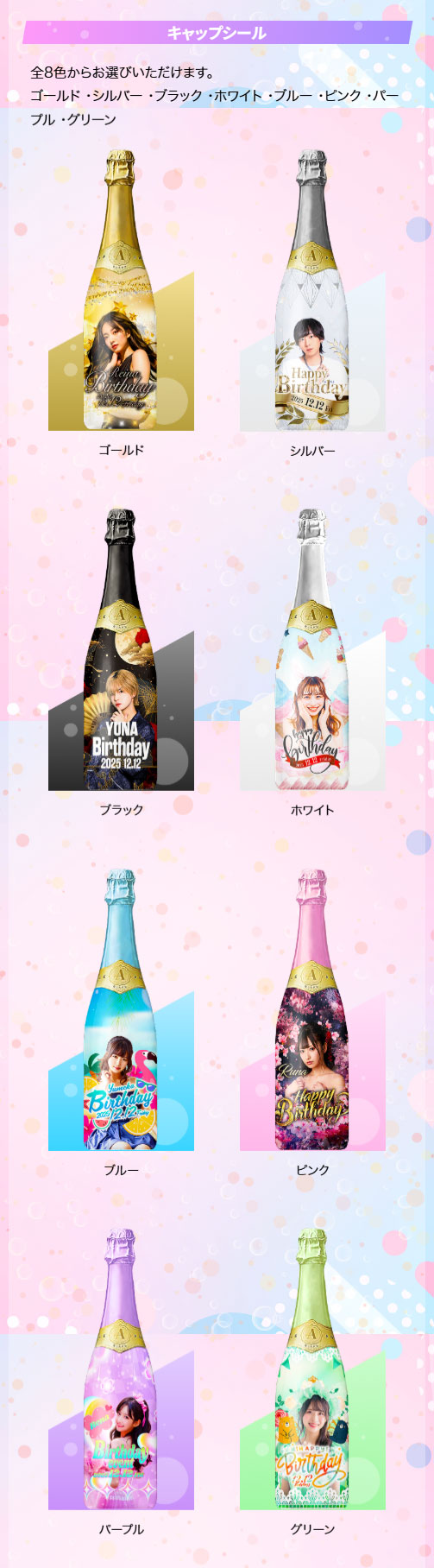 ハッピーオリシャン オフィシャルサイト