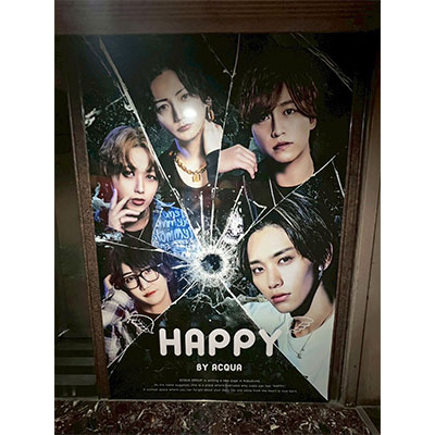 HAPPY 看板デザイン