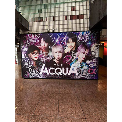 alpha 看板デザイン