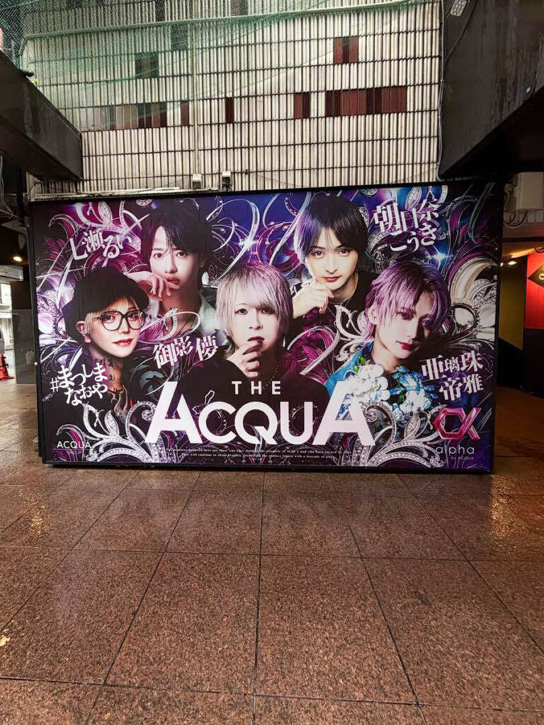 alpha 看板デザイン