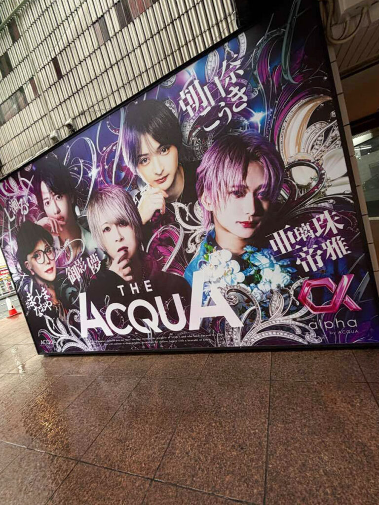 alpha 看板デザイン